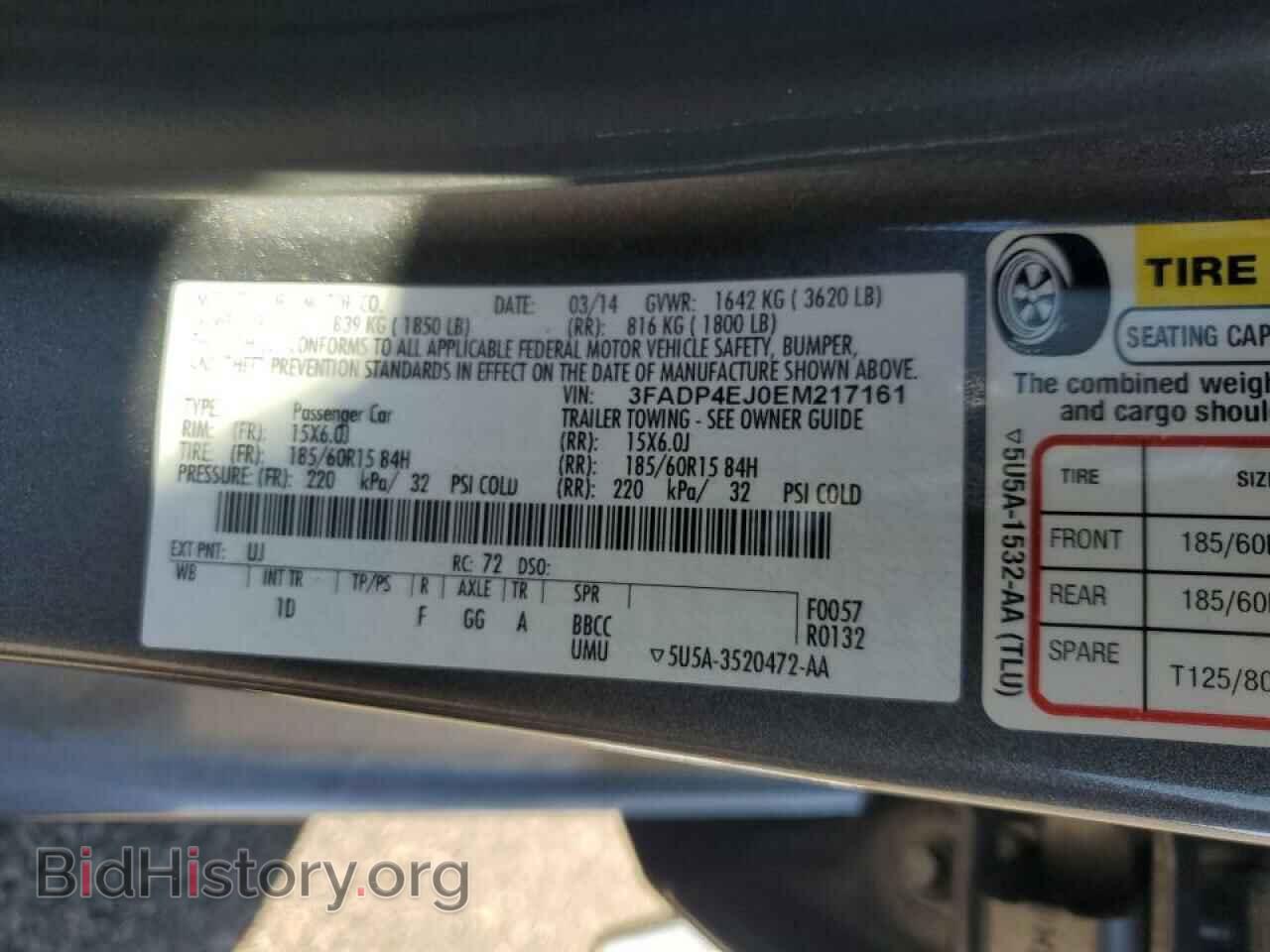 2014 FORD FIESTA - VIN: 3FADP4EJ0EM217161 - Фото 13