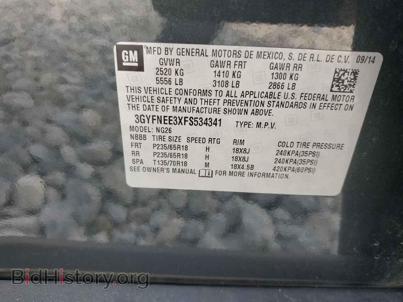 2015 CADILLAC SRX - VIN: 3GYFNEE3XFS534341 - Фото 13