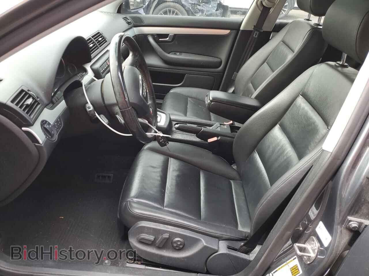 2008 AUDI A4 - VIN: WAUSF78E08A137099 - Фото 7