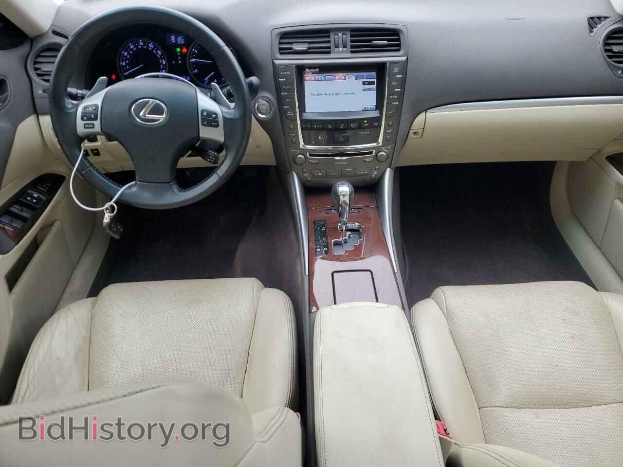 2012 LEXUS IS - VIN: JTHCF5C2XC5060167 - Фото 8