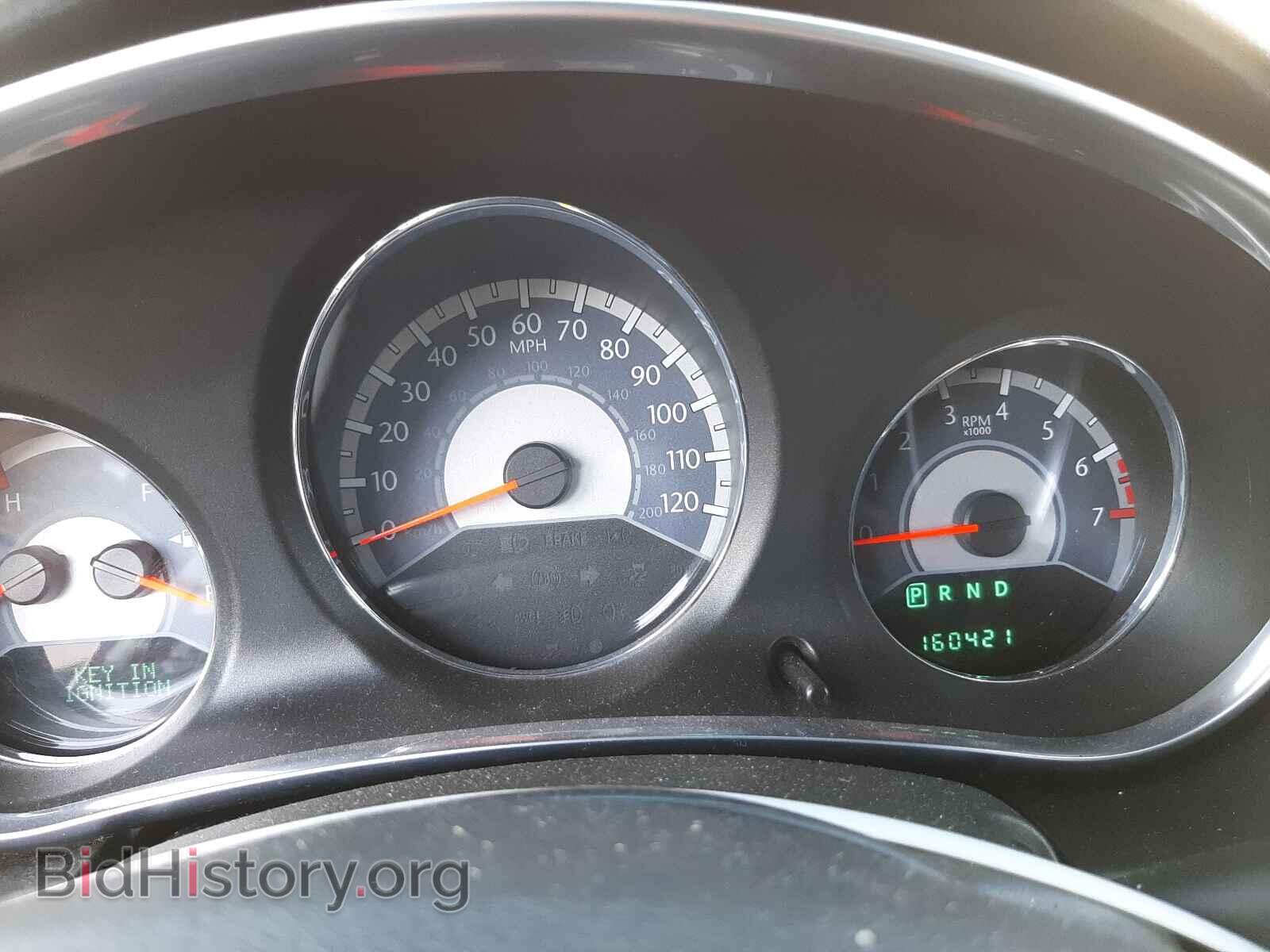 2012 CHRYSLER 200 - VIN: 1C3CCBCB6CN195479 - Фото 8