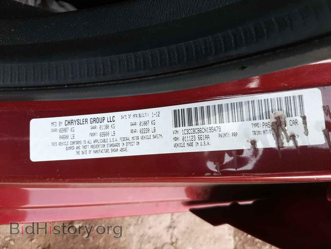 2012 CHRYSLER 200 - VIN: 1C3CCBCB6CN195479 - Фото 10
