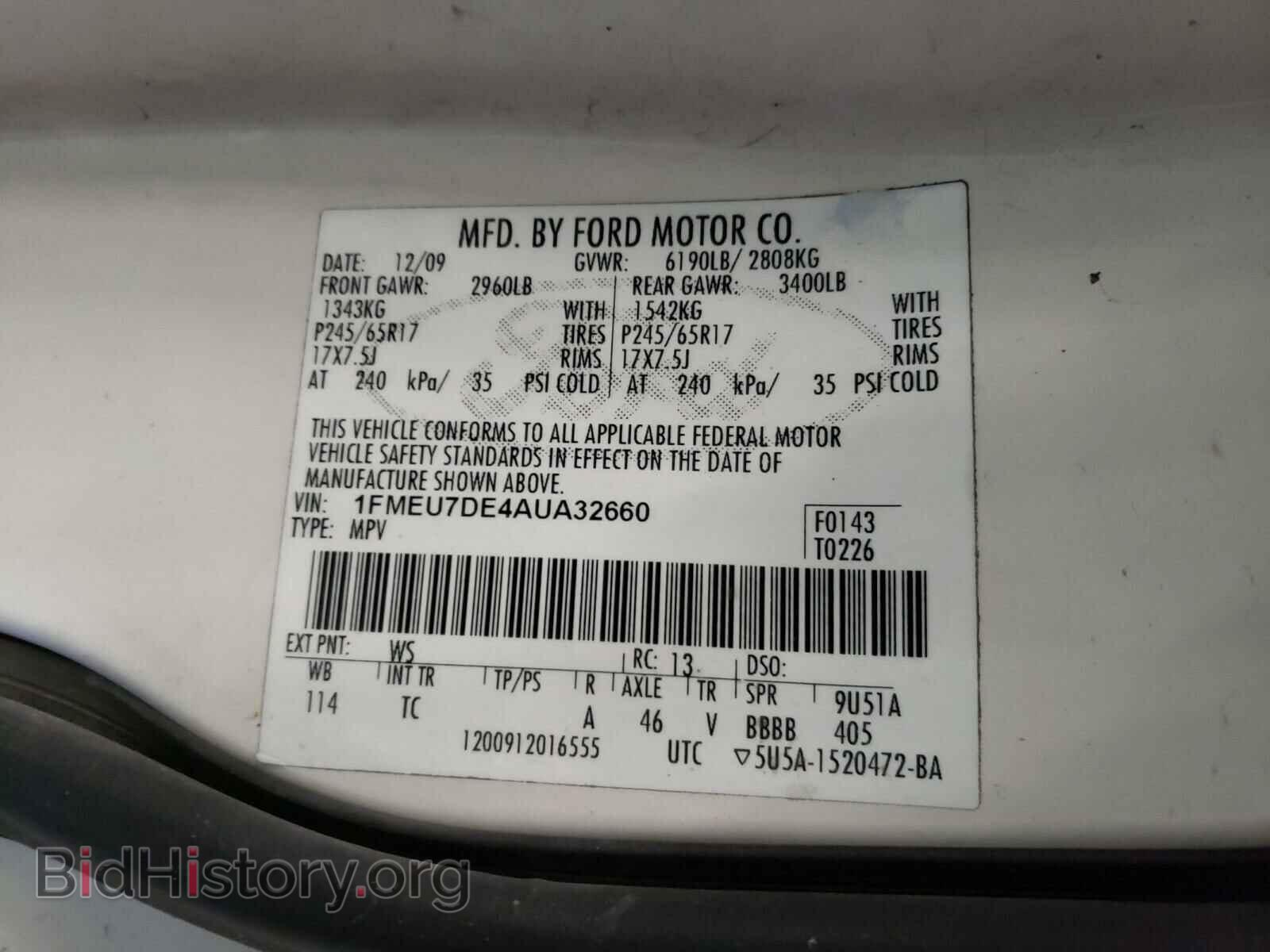 2010 FORD EXPLORER - VIN: 1FMEU7DE4AUA32660 - Фото 10