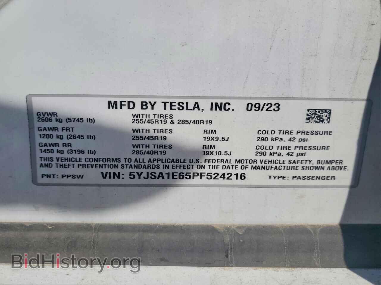 2023 TESLA MODEL S - VIN: 5YJSA1E65PF524216 - Photo 13