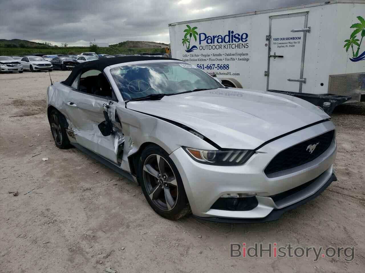 Photo 1FATP8EM4G5257684 - FORD MUSTANG 2016