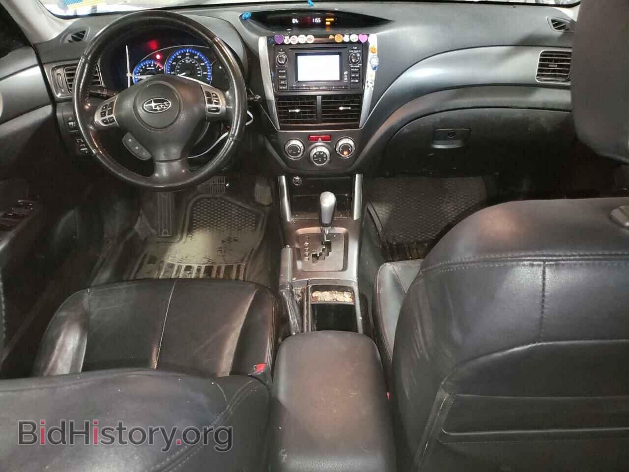 2012 SUBARU FORESTER - VIN: JF2SHAEC1CH432470 - Фото 8