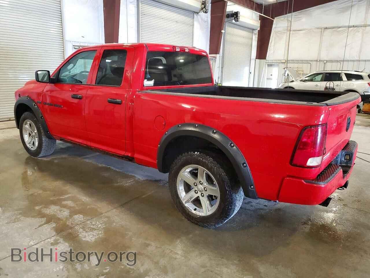 2012 DODGE RAM 1500 - VIN: 1C6RD7FT2CS261278 - Photo 2
