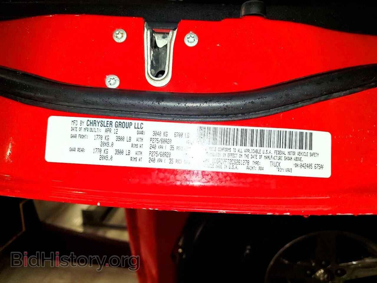 2012 DODGE RAM 1500 - VIN: 1C6RD7FT2CS261278 - Photo 12
