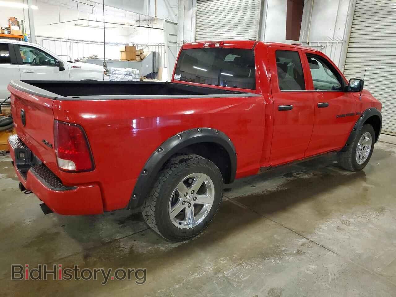 2012 DODGE RAM 1500 - VIN: 1C6RD7FT2CS261278 - Photo 3