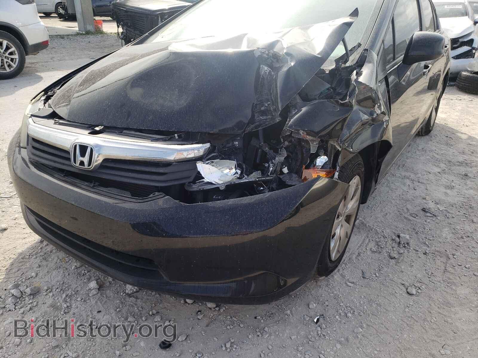 2012 HONDA CIVIC - VIN: 19XFB2F5XCE094841 - Фото 9