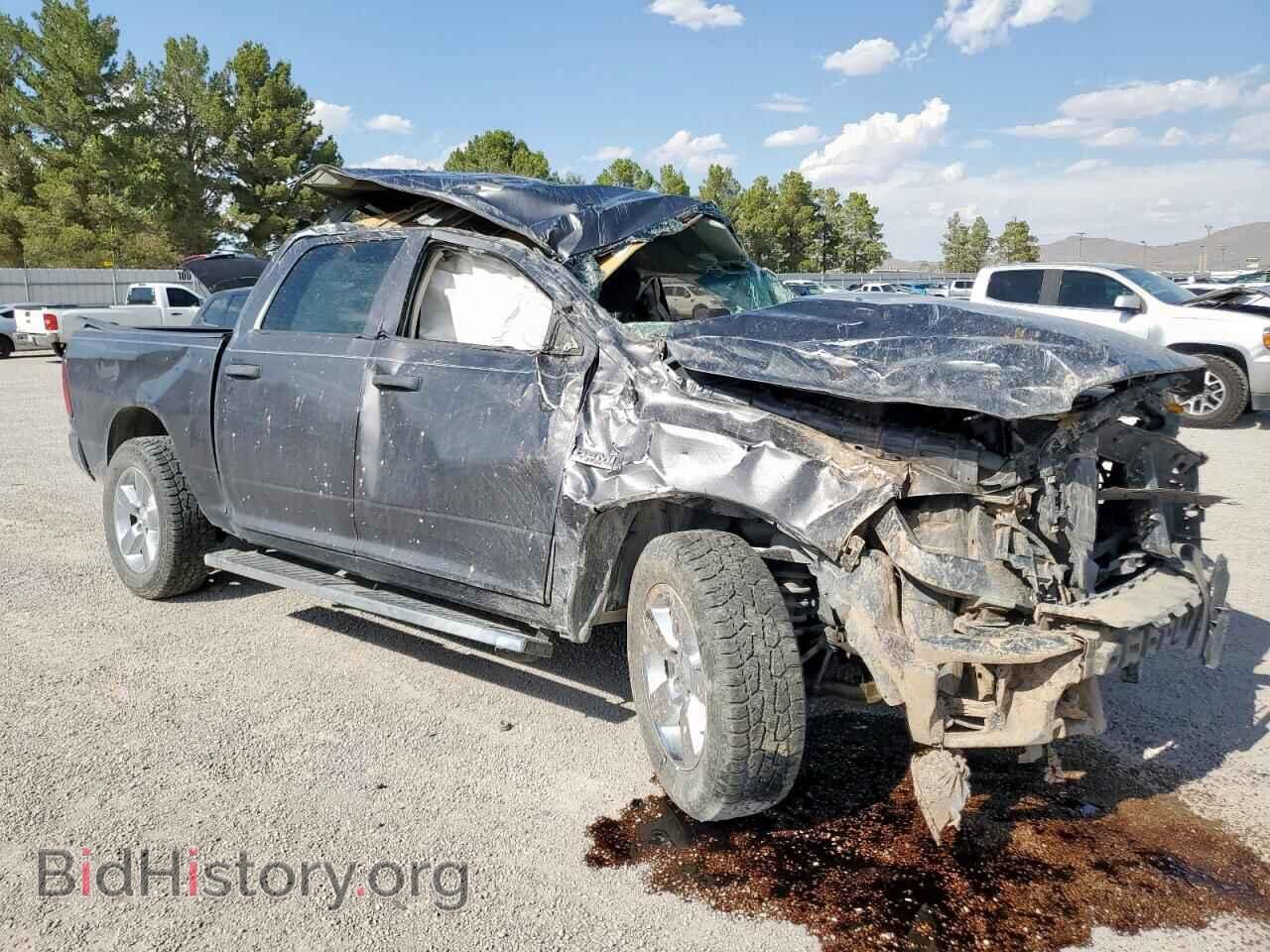 2018 RAM 1500 - VIN: 1C6RR7KT9JS337762 - Photo 4