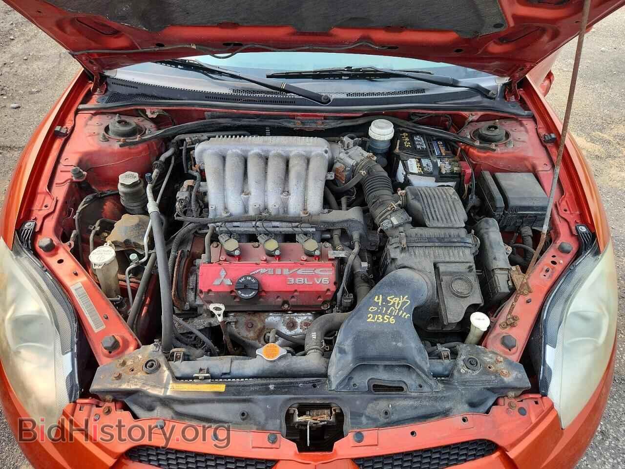 2008 MITSUBISHI ECLIPSE - VIN: 4A3AK34T08E030681 - Photo 11