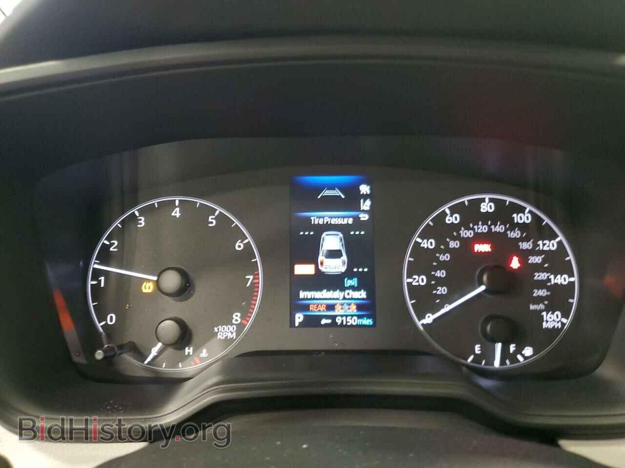 2023 TOYOTA COROLLA - VIN: 5YFB4MDE6PP058172 - Фото 9