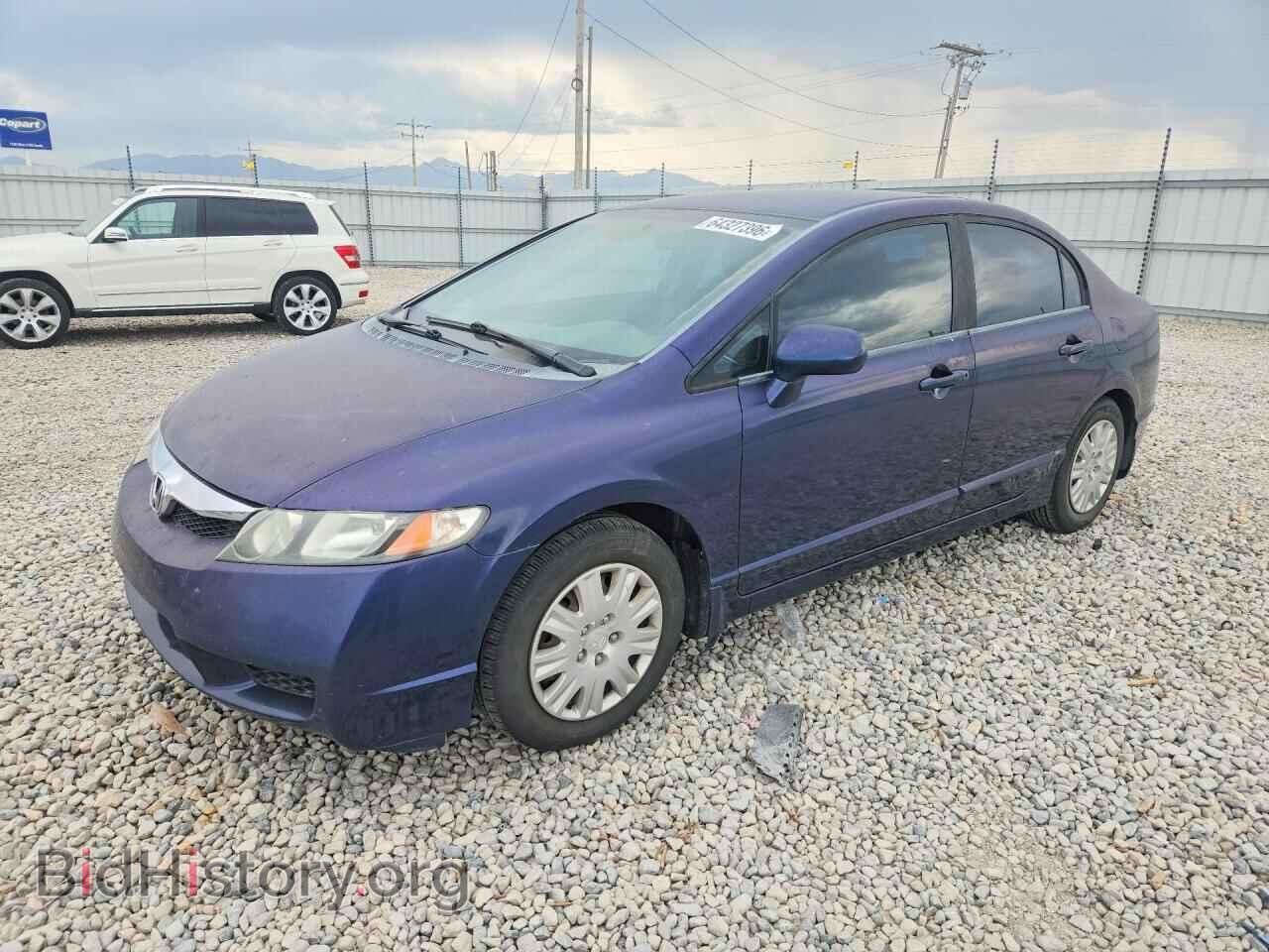 Photo 19XFA4F5XAE000341 - HONDA CIVIC 2010