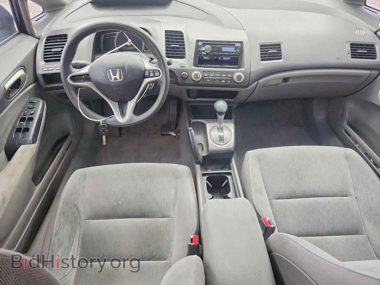 2010 HONDA CIVIC - VIN: 19XFA4F5XAE000341 - Photo 8