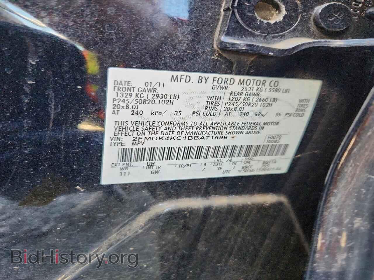 2011 FORD EDGE - VIN: 2FMDK4KC1BBA71599 - Photo 13