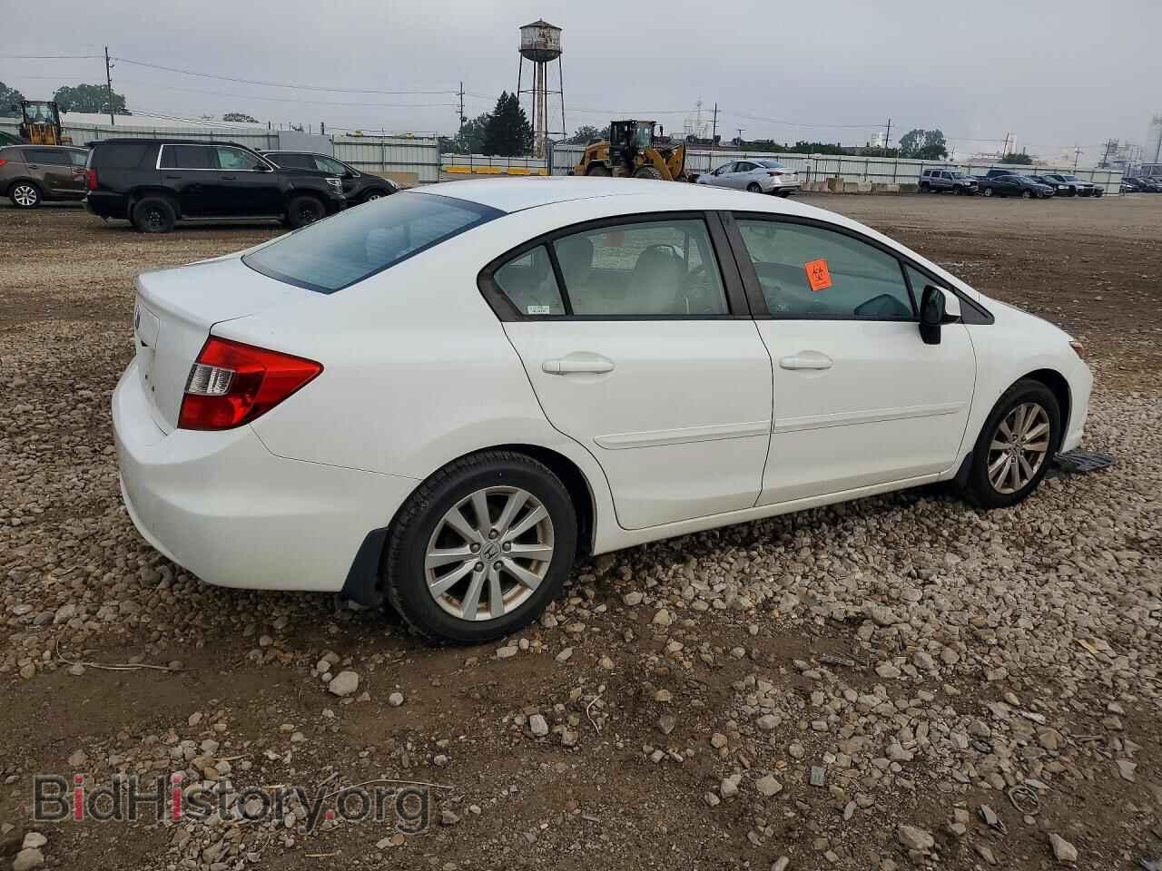 2012 HONDA CIVIC - VIN: 2HGFB2F84CH521639 - Photo 3