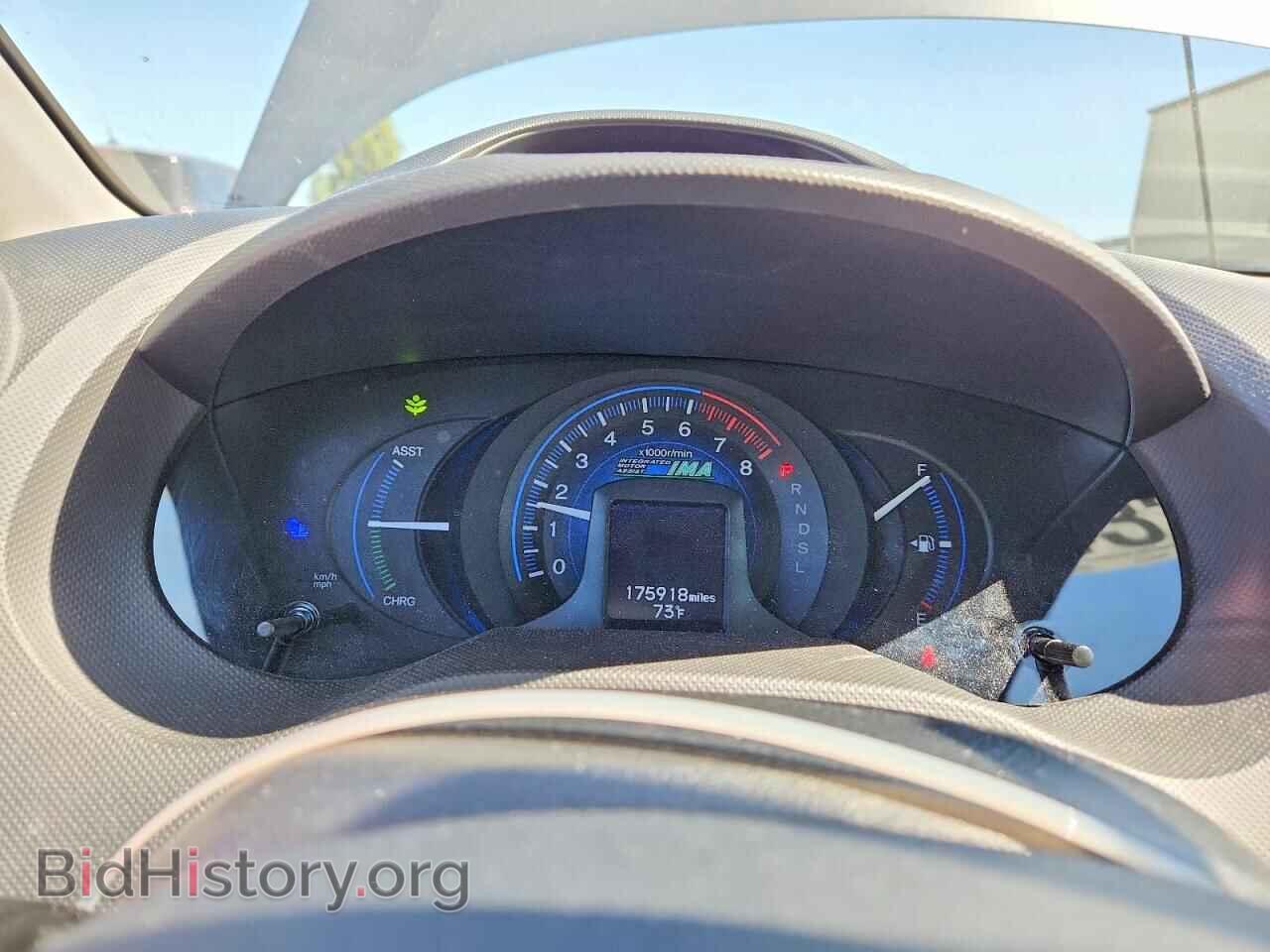 2013 HONDA INSIGHT - VIN: JHMZE2H39DS005239 - Photo 9