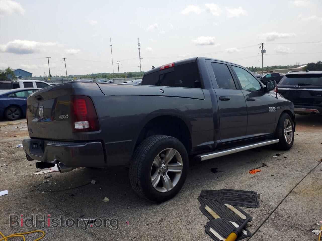 2016 RAM 1500 - VIN: 1C6RR7HT5GS325723 - Photo 3