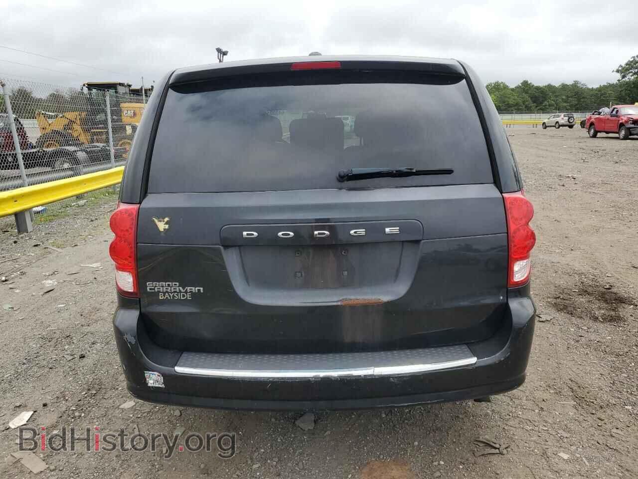 2015 DODGE CARAVAN - VIN: 2C4RDGBG7FR517342 - Фото 6