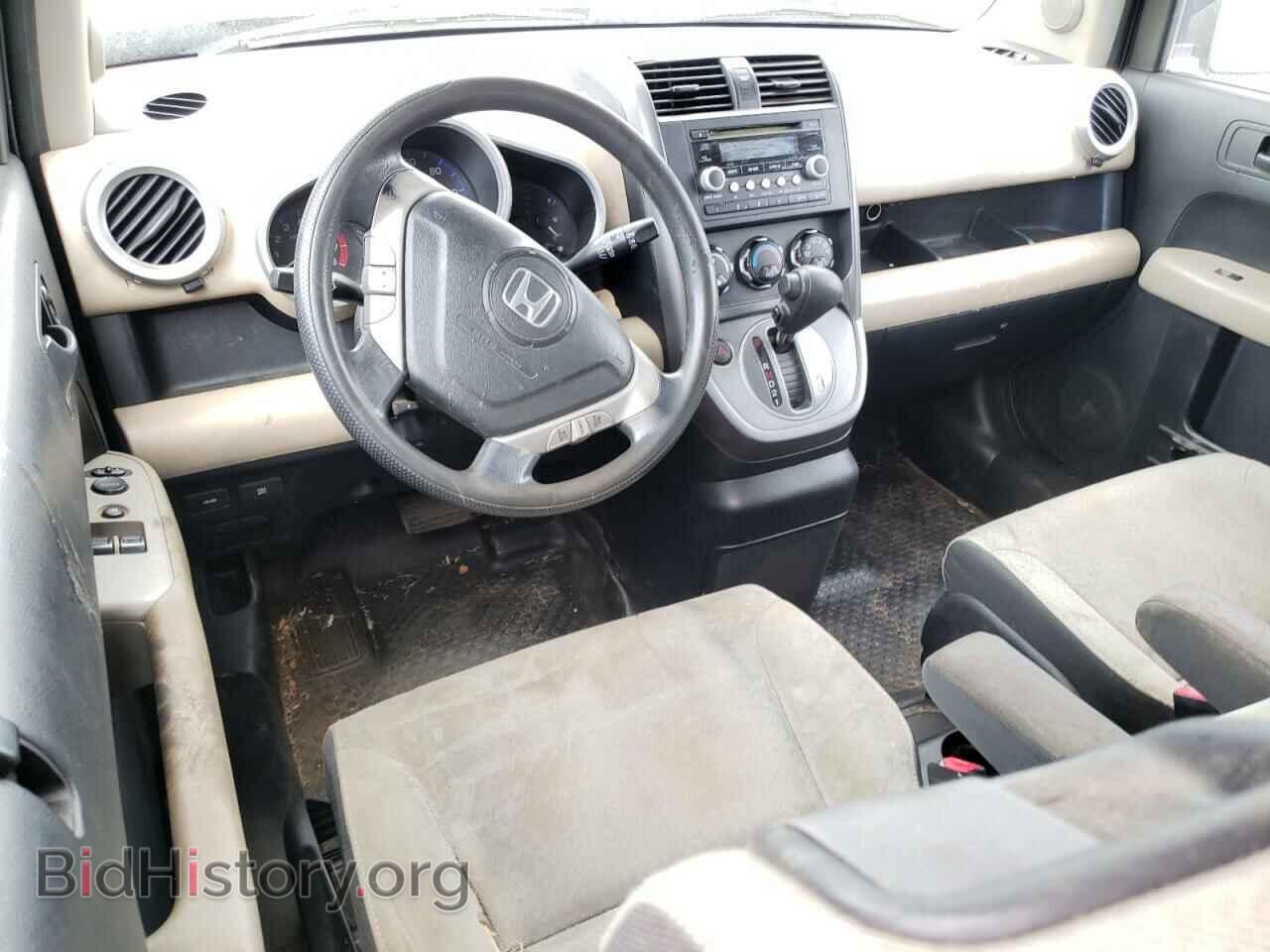 2007 HONDA ELEMENT - VIN: 5J6YH18787L003668 - Photo 8