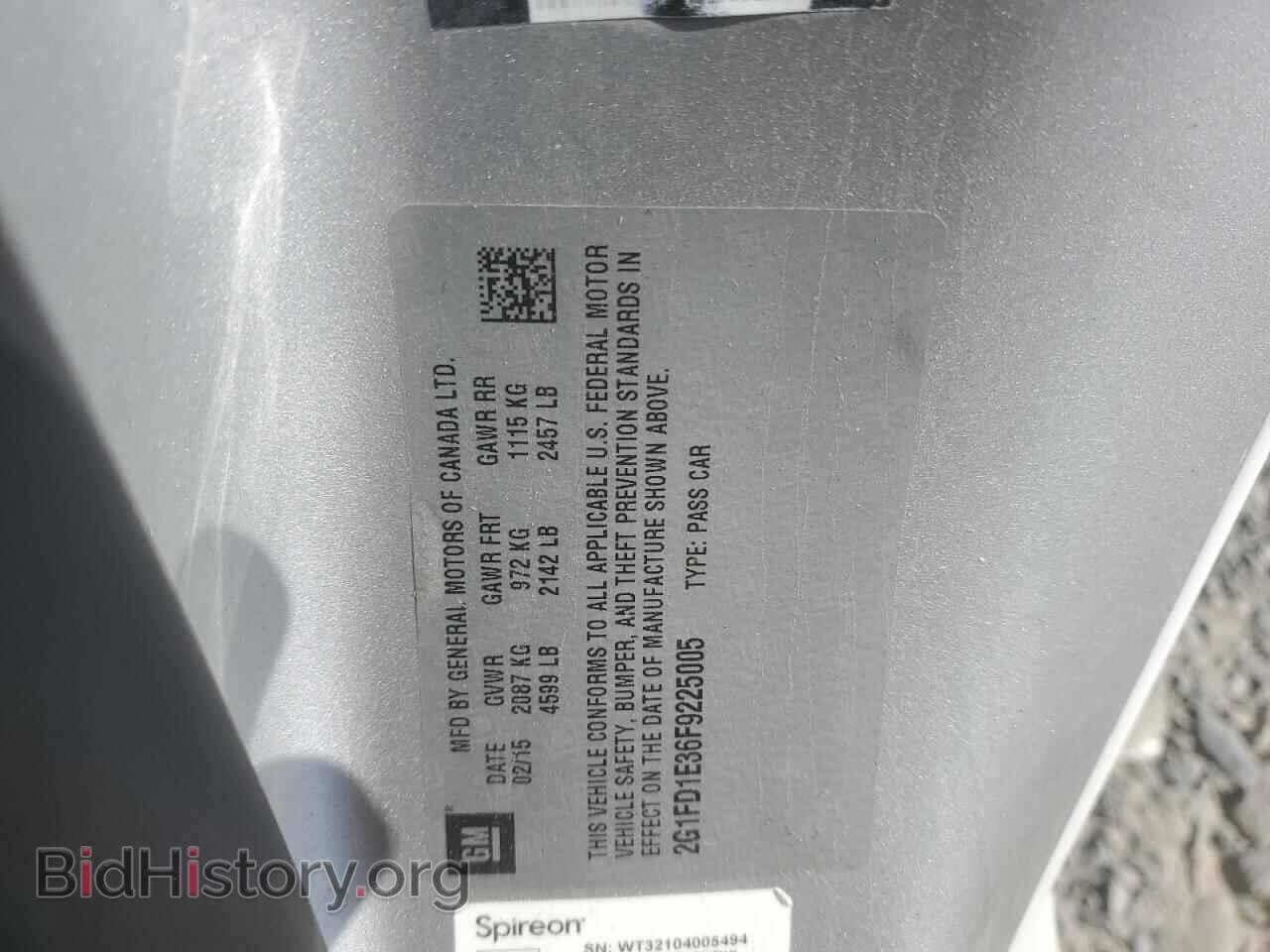2015 CHEVROLET CAMARO - VIN: 2G1FD1E36F9225005 - Фото 12