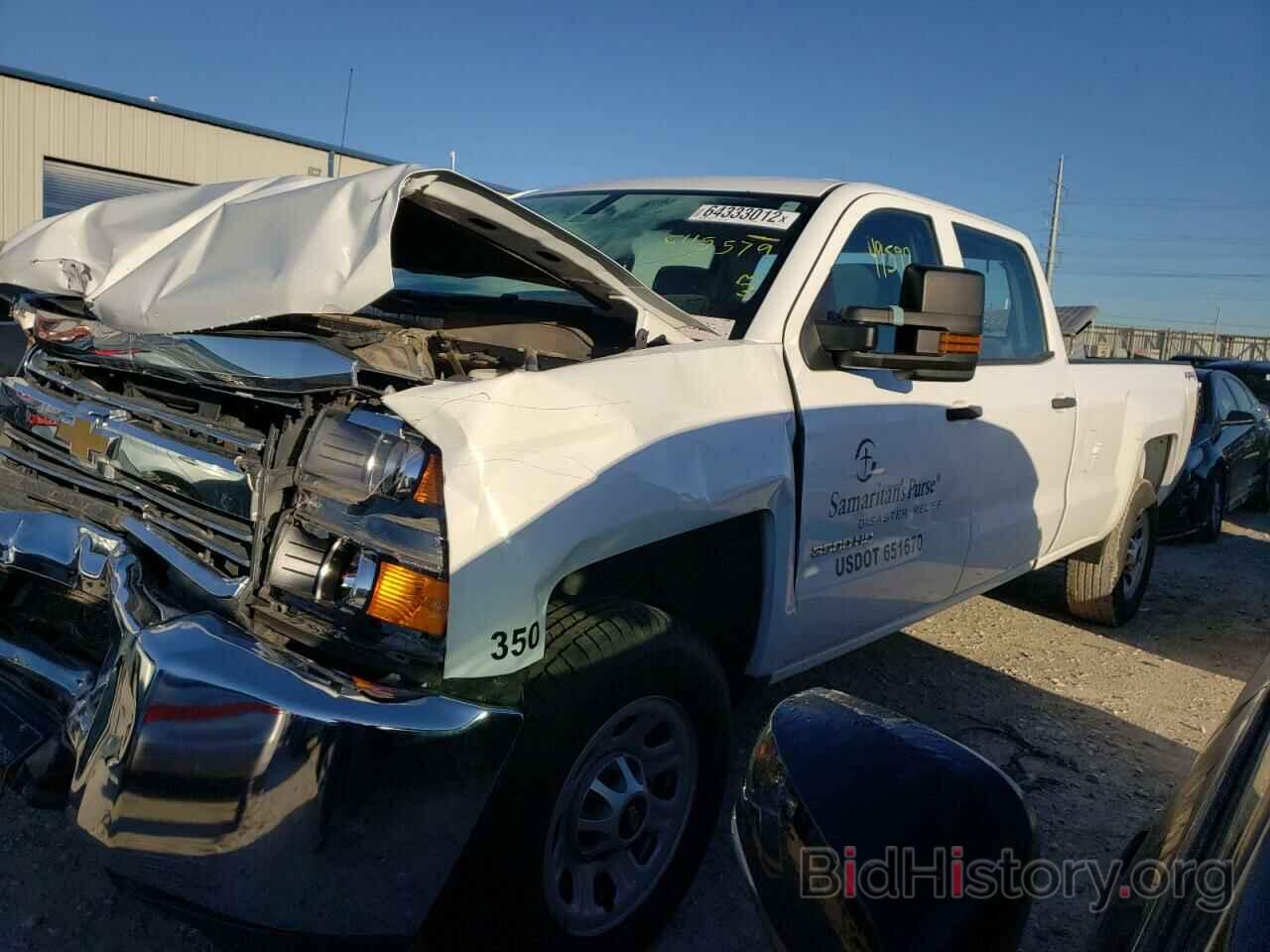 Photo 1GC4KYC87FF545579 - CHEVROLET SILVERADO 2015