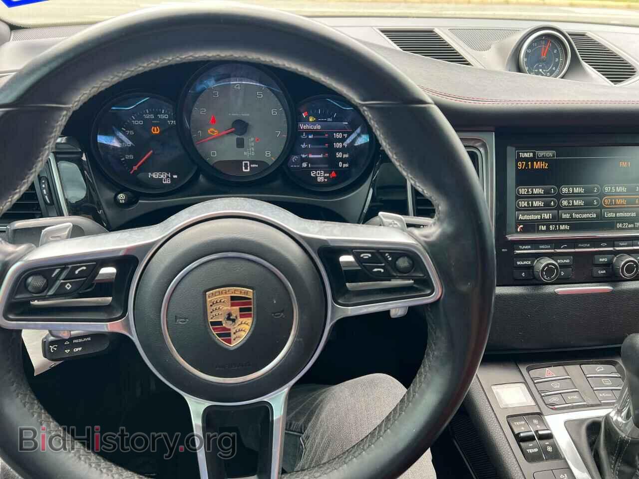 2016 PORSCHE MACAN - VIN: WP1AB2A53GLB59073 - Фото 7