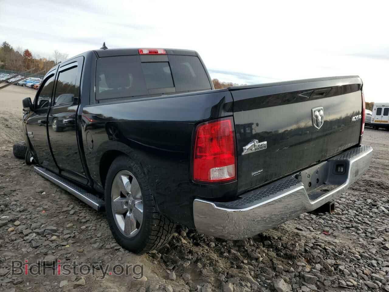 2014 RAM 1500 - VIN: 1C6RR7LG0ES285199 - Фото 3