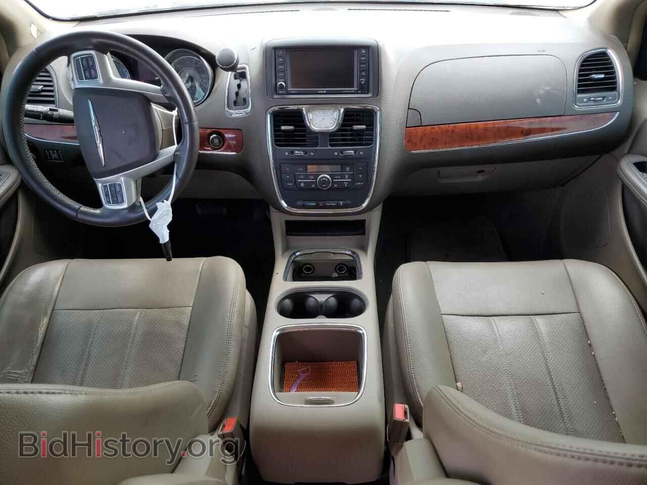 2015 CHRYSLER MINIVAN - VIN: 2C4RC1CG0FR754673 - Photo 8