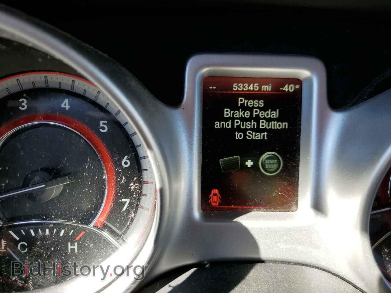 2017 DODGE JOURNEY - VIN: 3C4PDCEG9HT549771 - Фото 8