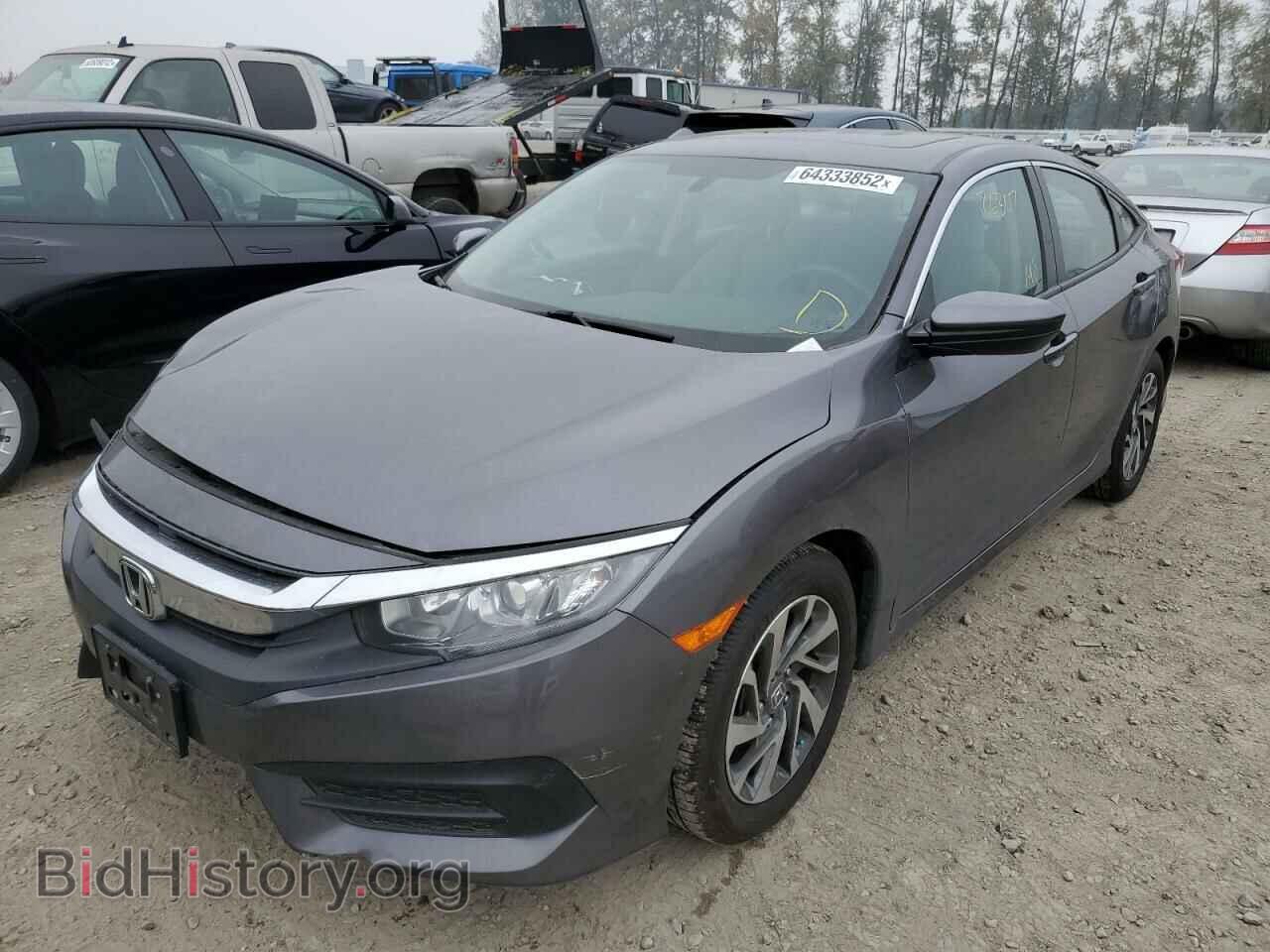 2017 HONDA CIVIC - VIN: 2HGFC2F74HH574644 - Фото 2