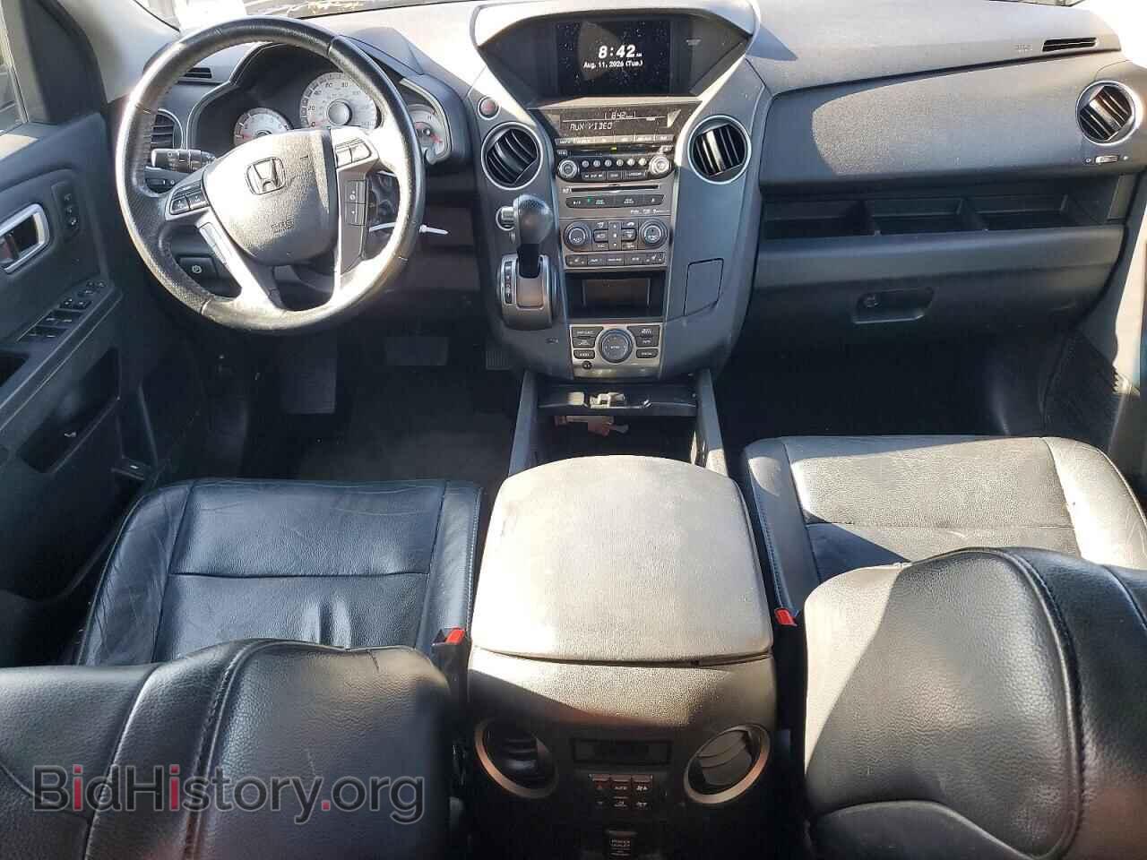 2013 HONDA PILOT - VIN: 5FNYF4H95DB021624 - Photo 8