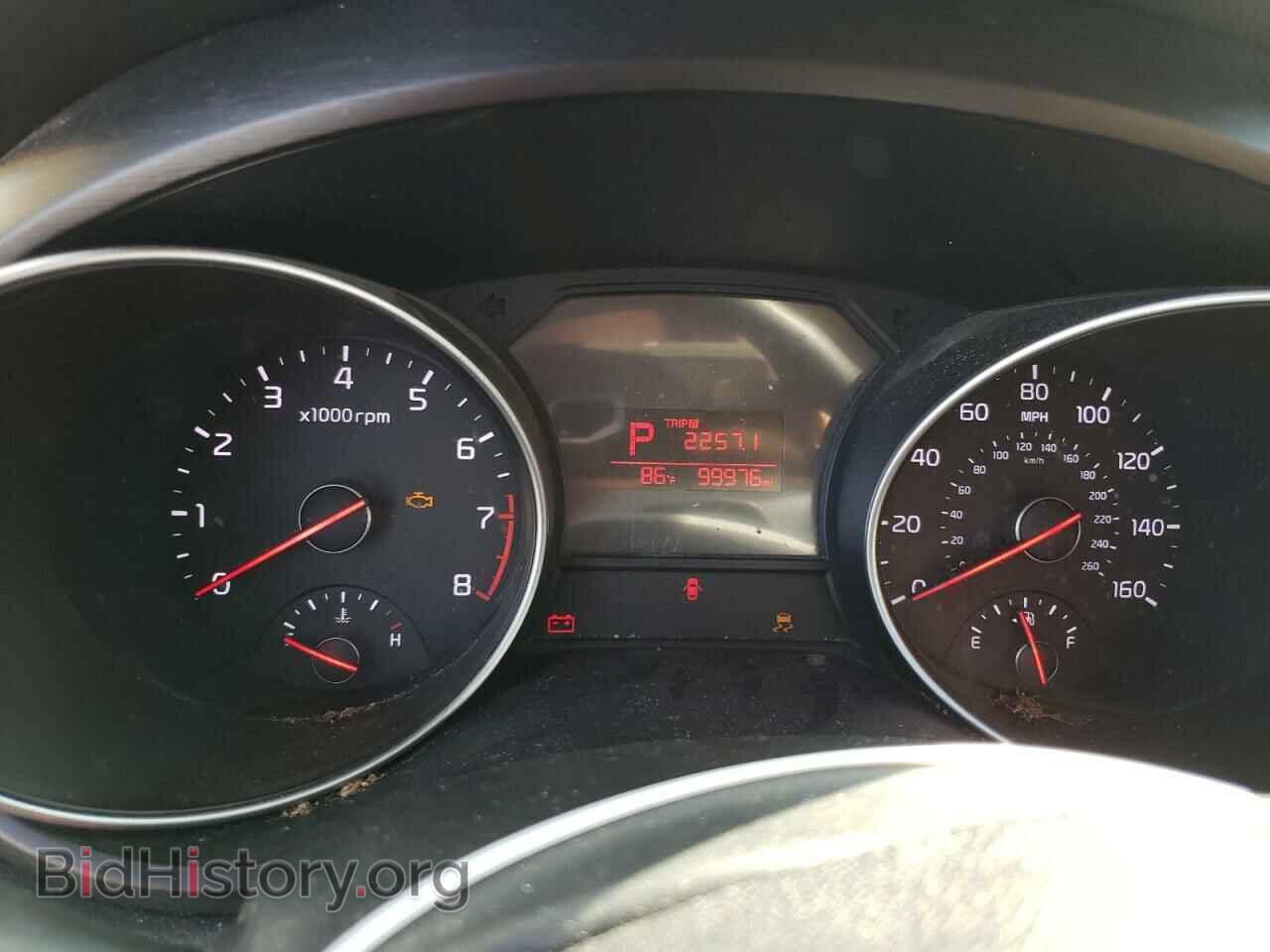 2015 KIA All Models - VIN: KNDMB5C18F6022413 - Фото 9
