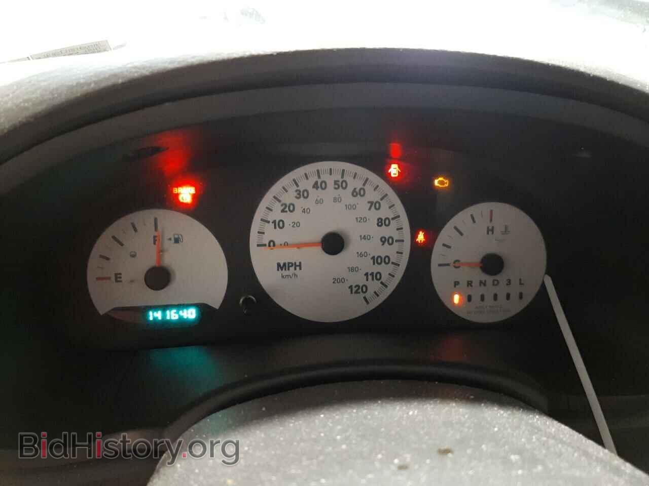 2007 DODGE All Models - VIN: 1D4GP25E57B239765 - Photo 9