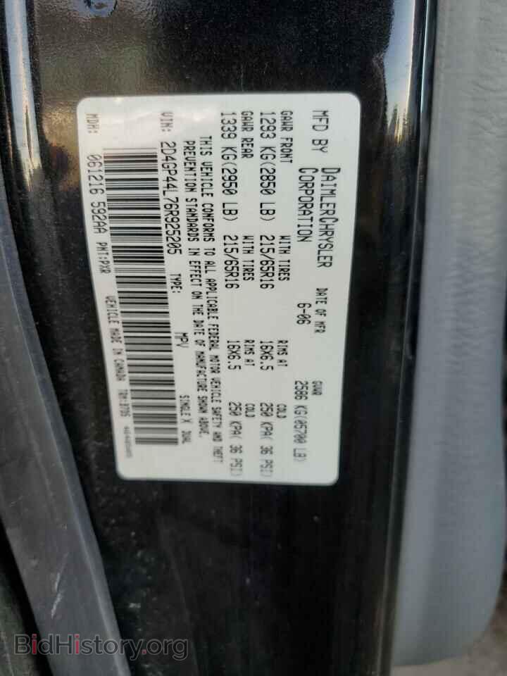 2006 DODGE CARAVAN - VIN: 2D4GP44L76R925205 - Фото 10
