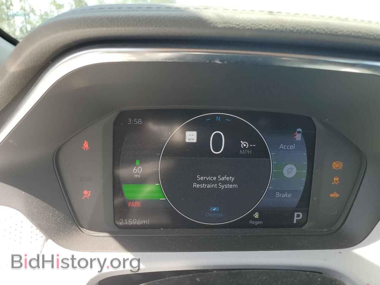 2023 CHEVROLET BOLT - VIN: 1G1FZ6S0XP4129049 - Фото 9