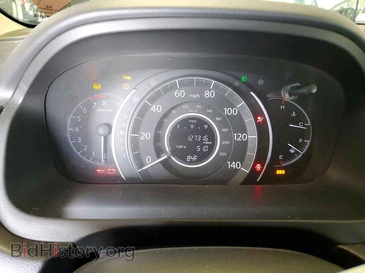 2012 HONDA CRV - VIN: 5J6RM4H70CL022520 - Фото 9