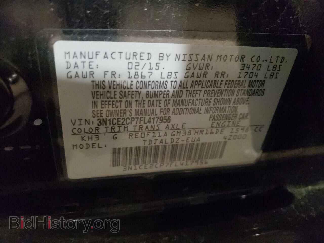 2015 NISSAN VERSA - VIN: 3N1CE2CP7FL417956 - Photo 12