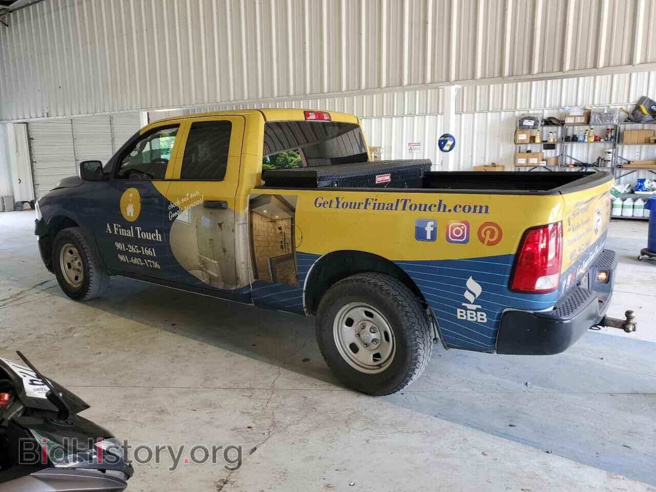 2020 RAM 1500 - VIN: 1C6RR6FG7LS116834 - Фото 2