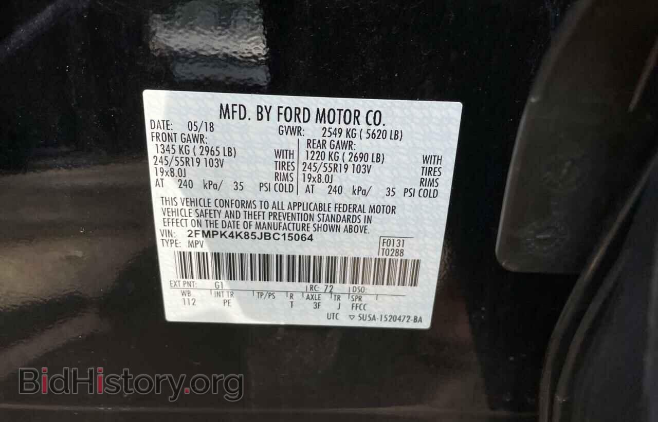 2018 FORD EDGE - VIN: 2FMPK4K85JBC15064 - Фото 10