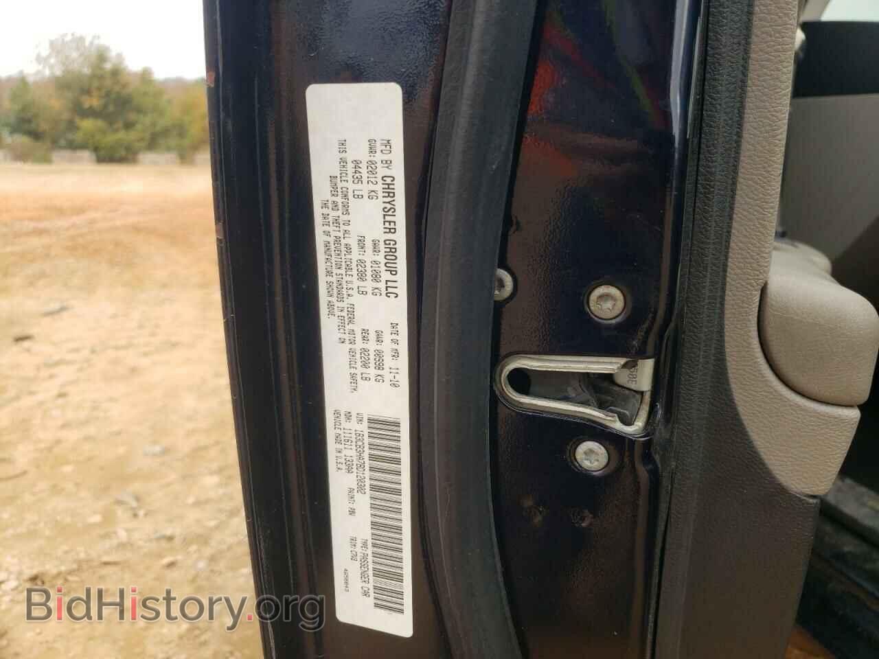 2011 DODGE CALIBER - VIN: 1B3CB3HA7BD120302 - Photo 10
