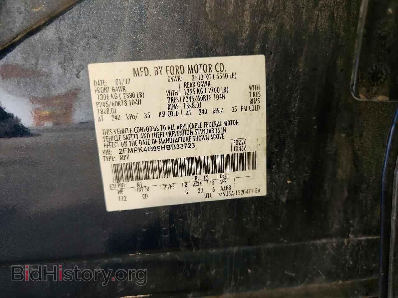2017 FORD EDGE - VIN: 2FMPK4G99HBB33723 - Photo 13