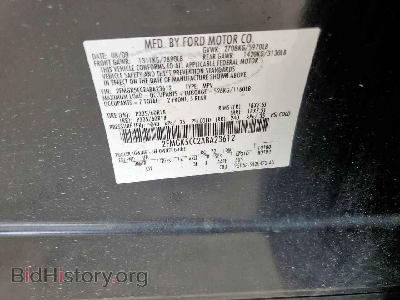 2010 FORD FLEX - VIN: 2FMGK5CC2ABA23612 - Photo 12