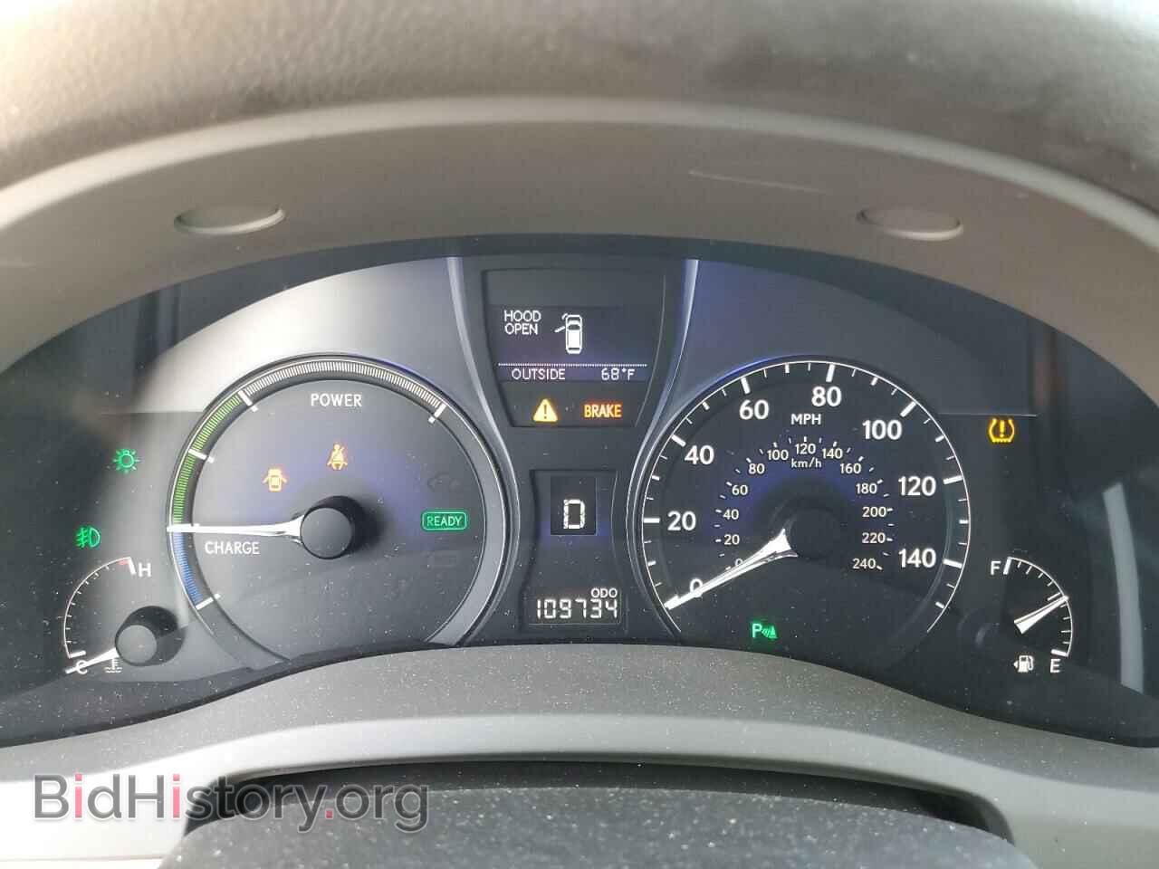 2010 LEXUS RX450 - VIN: JTJBC1BA7A2019210 - Фото 9