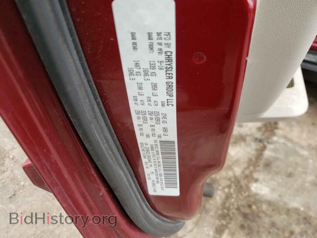 2010 DODGE CARAVAN - VIN: 2D4RN3D12AR420446 - Фото 10