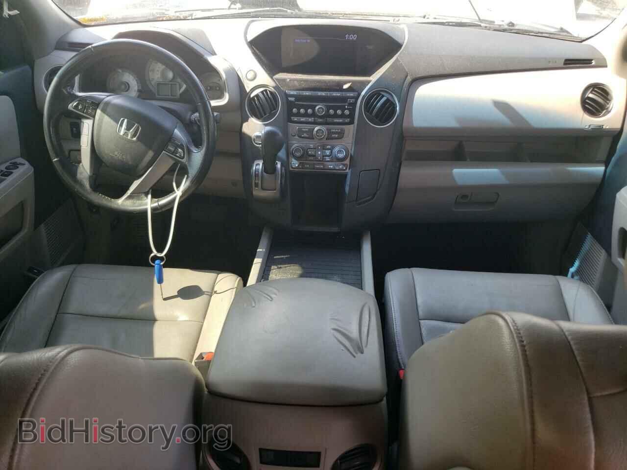 2013 HONDA PILOT - VIN: 5FNYF4H52DB022775 - Фото 8
