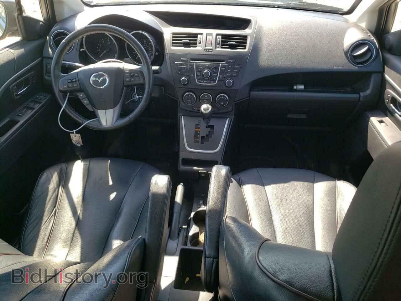 2014 MAZDA 5 - VIN: JM1CW2DL4E0175158 - Фото 8