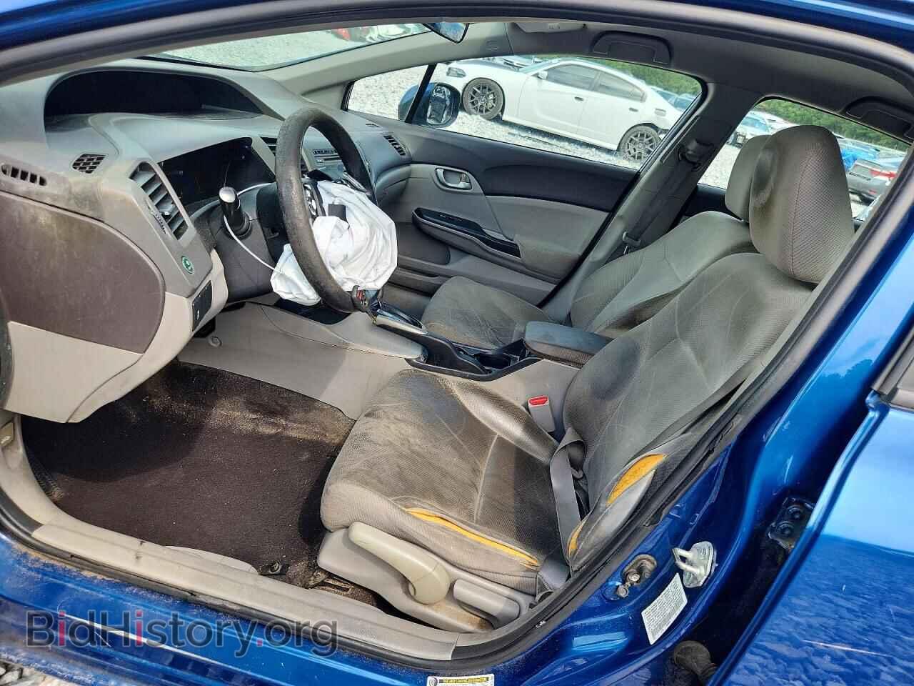 2012 HONDA CIVIC - VIN: 19XFB2F55CE330814 - Фото 7
