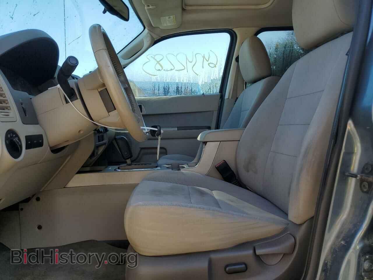 2012 FORD ESCAPE - VIN: 1FMCU9D77CKA01986 - Photo 7